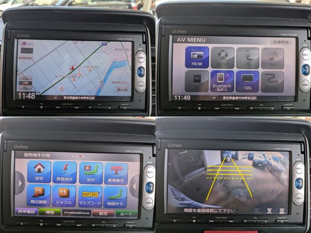 HONDA N BOX 2013 Image 31