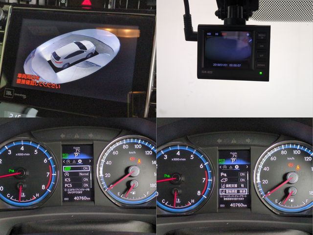 TOYOTA HARRIER 2WD 2014 Image 31