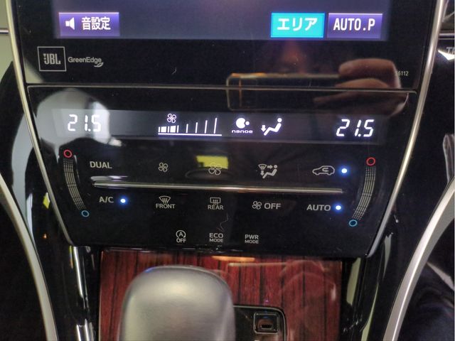 TOYOTA HARRIER 2WD 2014 Image 31