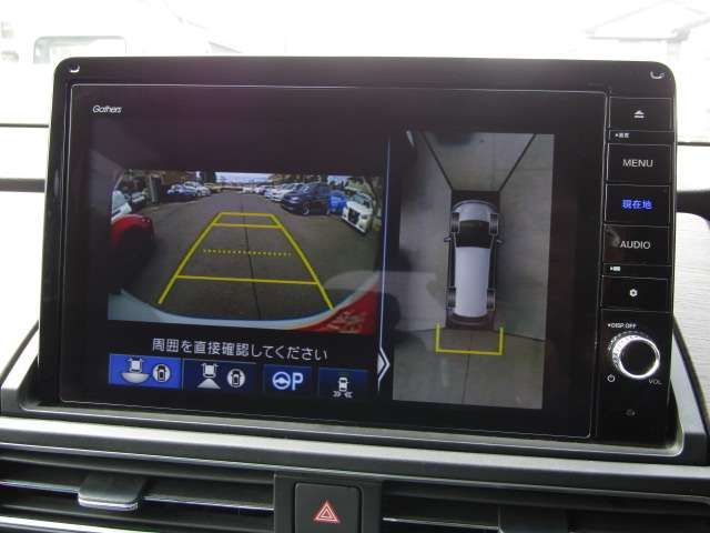 HONDA ODYSSEY 2021 Image 31