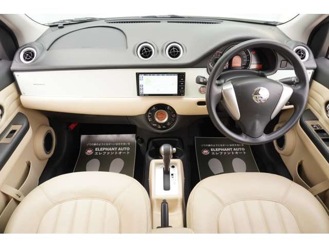 MITSUOKA VIEWT 2022 Image 31