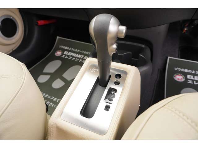 MITSUOKA VIEWT 2022 Image 31