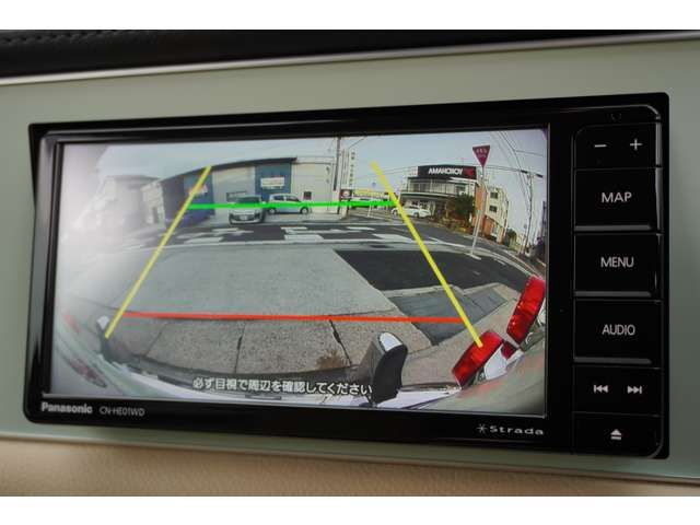 MITSUOKA VIEWT 2022 Image 31