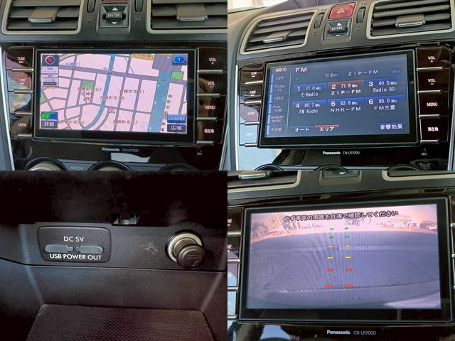 SUBARU IMPREZA SPORT HYBRID 2015 Image 31