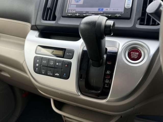 HONDA N-WGN 4WD 2015 Image 31