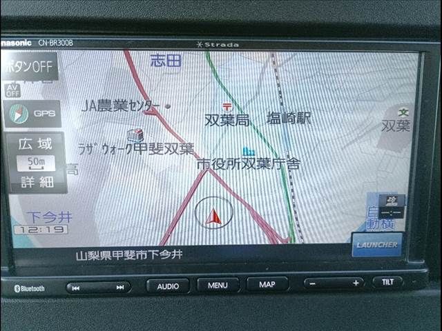 MAZDA FLAIR 2020 Image 31