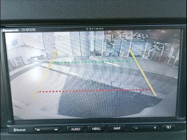 MAZDA FLAIR 2020 Image 31