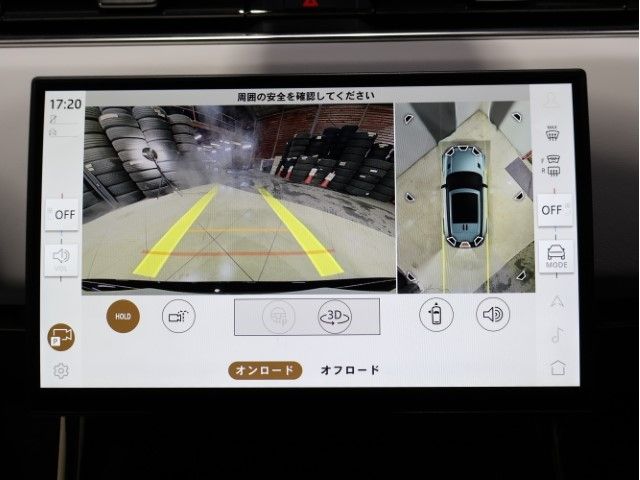 ROVER RANGE  SP 2024 Image 31