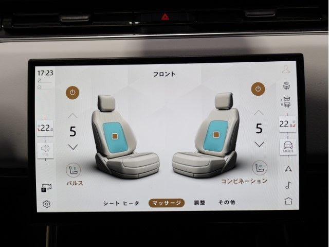 ROVER RANGE  SP 2024 Image 31