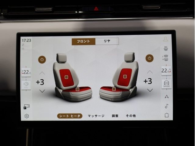 ROVER RANGE  SP 2024 Image 31