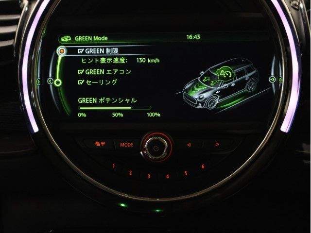 BMW MINI COOPER SD C 2017 Image 31