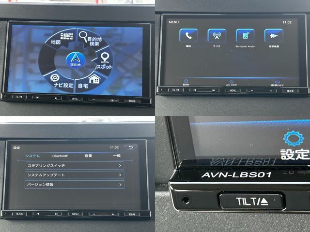 NISSAN ROOX 2024 Image 31