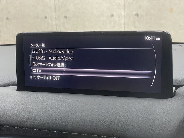 MAZDA CX-5 2023 Image 31