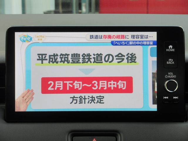 HONDA VEZEL E:HEV 2026 Image 31