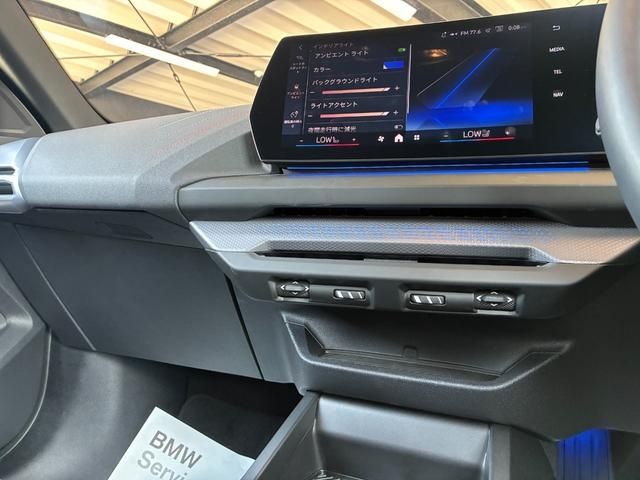 BMW 2SERIES GRAN COU 2025 Image 31