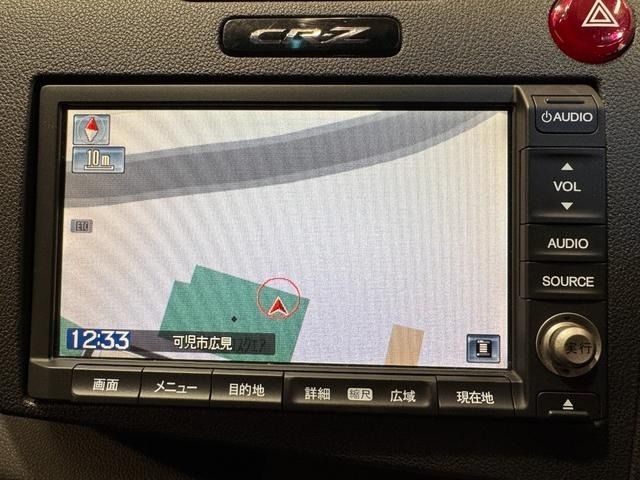 HONDA CR-Z 2013 Image 31