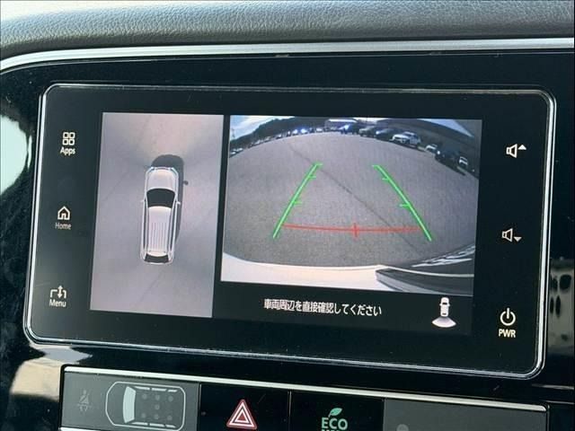 MITSUBISHI OUTLANDER PHEV 2018 Image 31