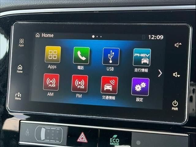 MITSUBISHI OUTLANDER PHEV 2018 Image 31