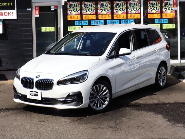 BMW 2SERIES GRAN TOU 2021 Image 31