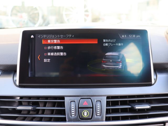 BMW 2SERIES GRAN TOU 2021 Image 31