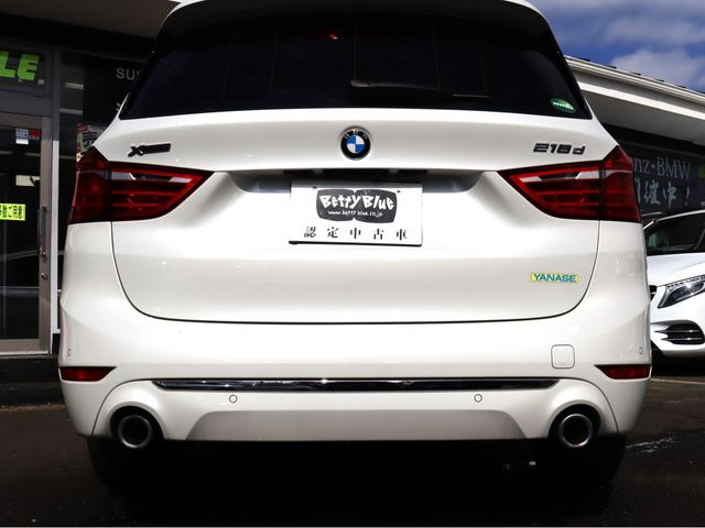 BMW 2SERIES GRAN TOU 2021 Image 31