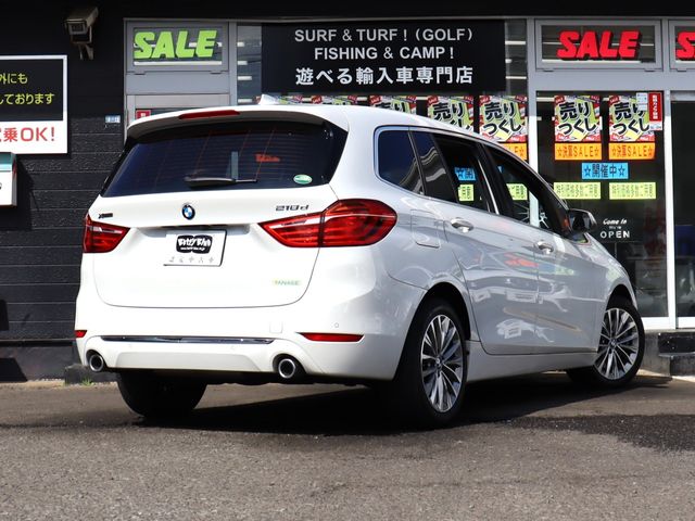 BMW 2SERIES GRAN TOU 2021 Image 31