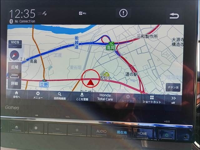 HONDA N-ONE 4WD 2024 Image 31