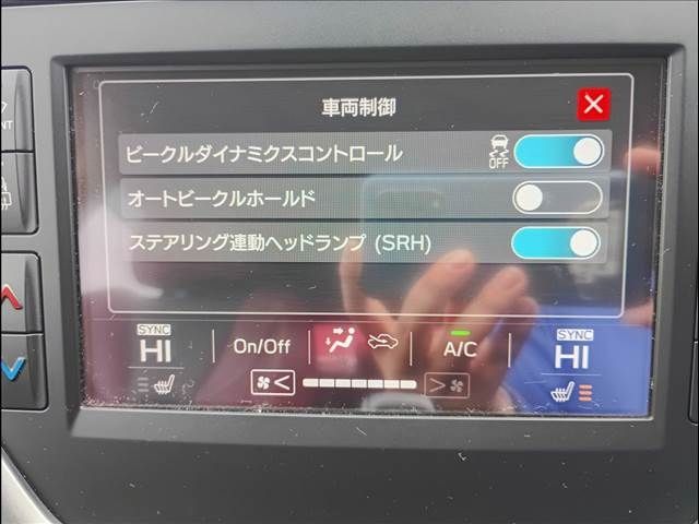 SUBARU LEVORG 2021 Image 31