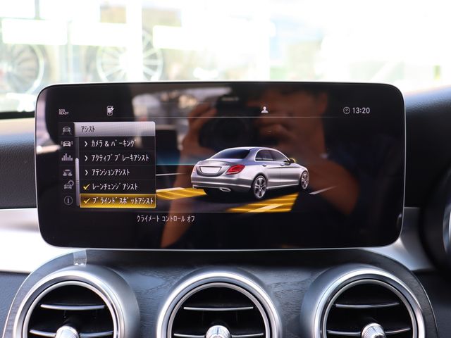 MERCEDES BENZ C CLAS 2020 Image 31