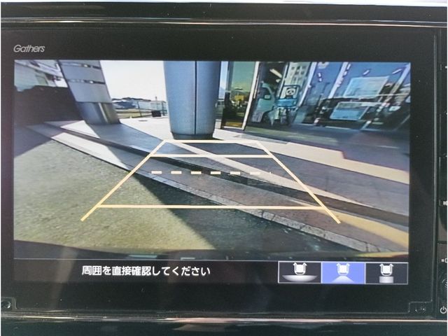 HONDA N BOX CUSTOM 2021 Image 31