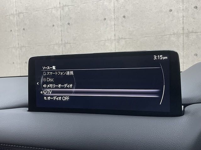 MAZDA CX-5 2022 Image 31