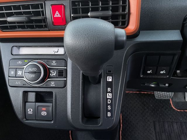 DAIHATSU TANTO FAN CROSS 2023 Image 31