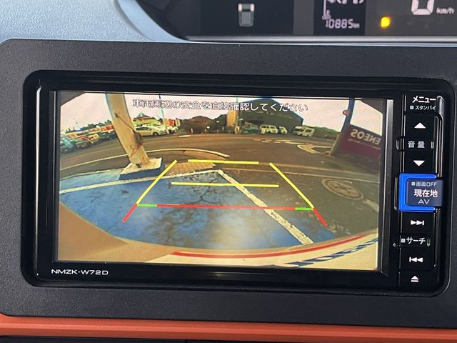 DAIHATSU TANTO FAN CROSS 2023 Image 31