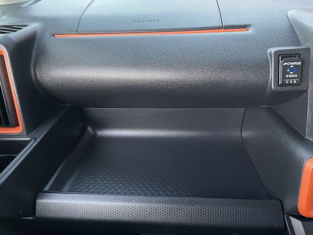 DAIHATSU TANTO FAN CROSS 2023 Image 31