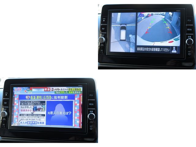 NISSAN DAYZ 2021 Image 31