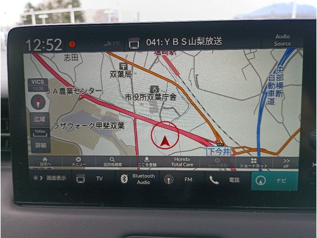 HONDA VEZEL E:HEV 2021 Image 31