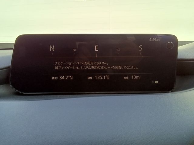 MAZDA 3 FASTBACK 2024 Image 31