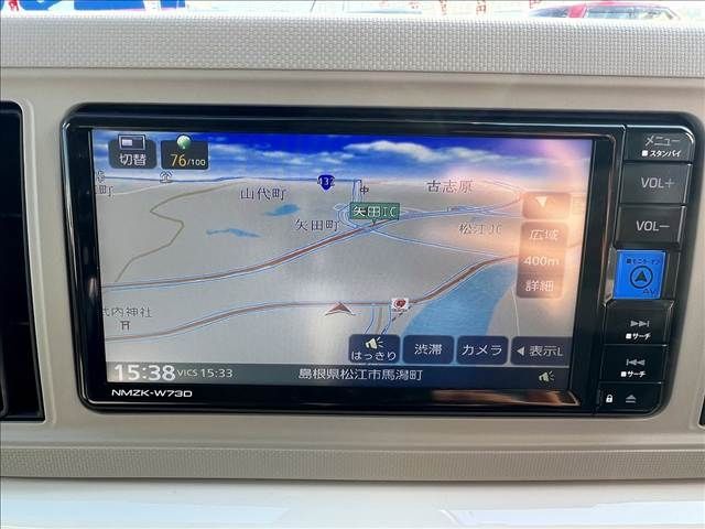 DAIHATSU MIRA TOCOT 2023 Image 31