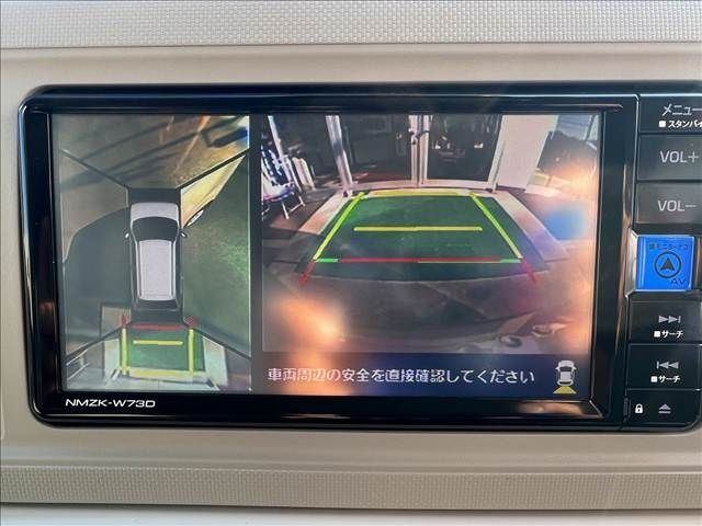 DAIHATSU MIRA TOCOT 2023 Image 31