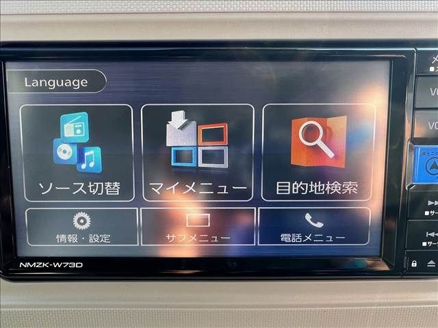 DAIHATSU MIRA TOCOT 2023 Image 31