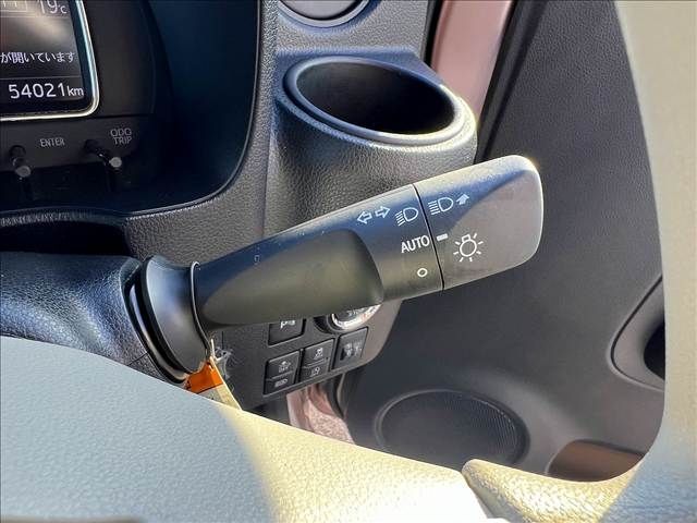 DAIHATSU MIRA TOCOT 2023 Image 31