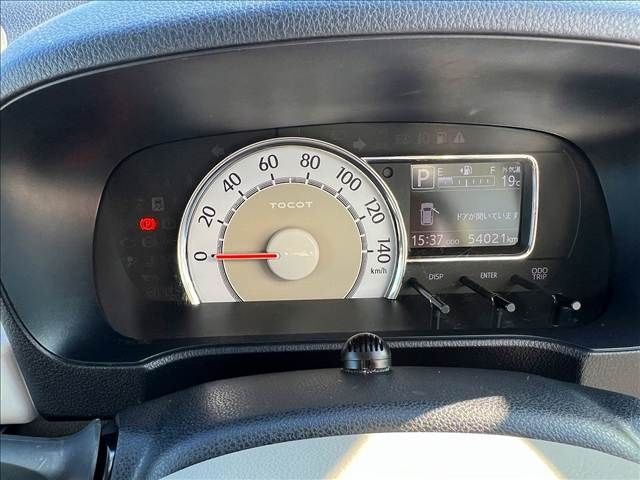 DAIHATSU MIRA TOCOT 2023 Image 31