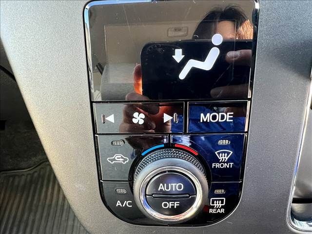 DAIHATSU MIRA TOCOT 2023 Image 31