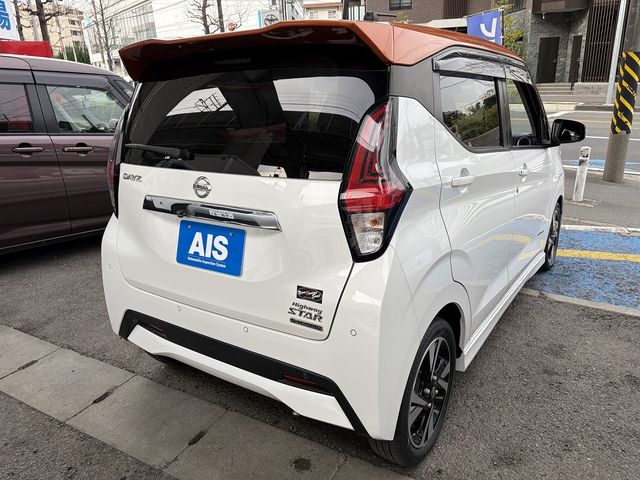 NISSAN DAYZ 2020 Image 31