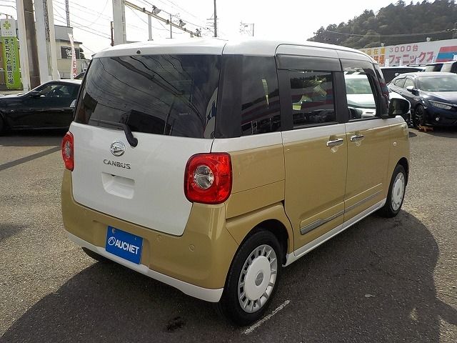 DAIHATSU MOVE CANBUS 2022 Image 31