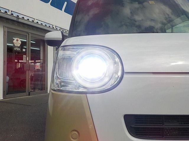 DAIHATSU MOVE CANBUS 2022 Image 31