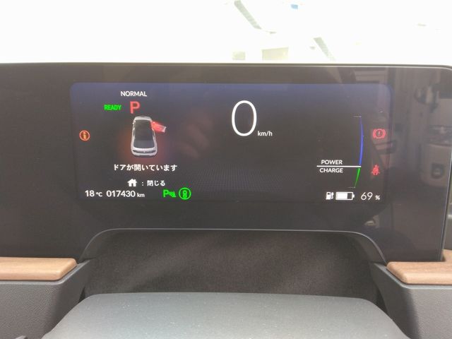 HONDA E 2022 Image 31