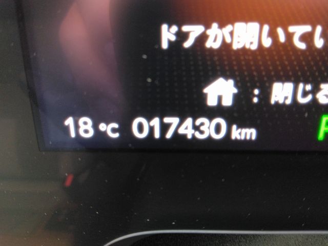 HONDA E 2022 Image 31