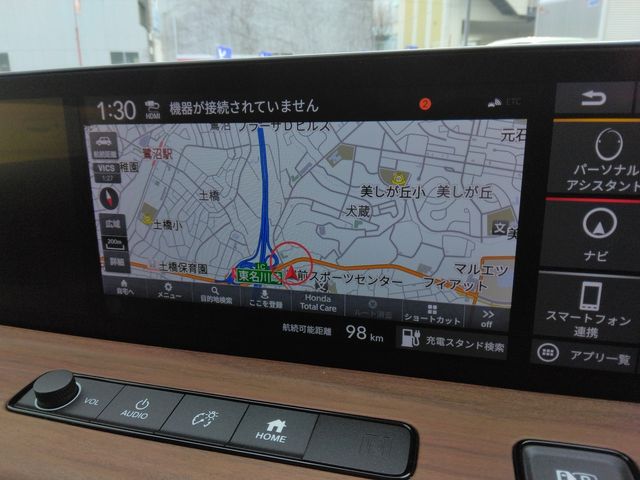 HONDA E 2022 Image 31