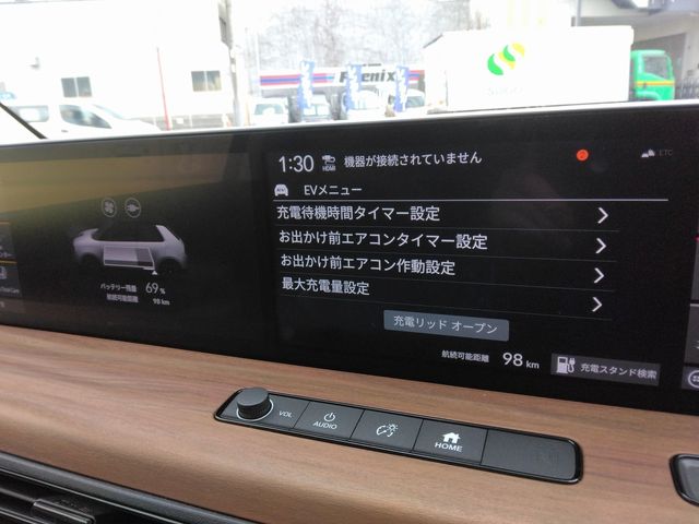 HONDA E 2022 Image 31